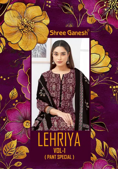 Lehriya Vol 1 By Shree Ganesh Cotton Dress Material Wholesale Shop In Surat
